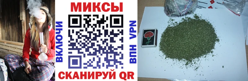 Бутират GHB  Тихвин 