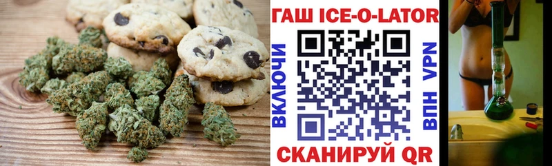 Cannafood конопля  купить наркотики сайты  Тихвин 
