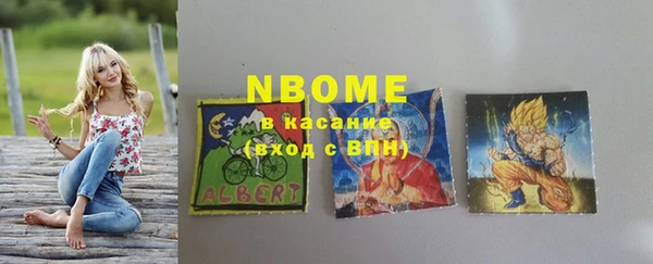 тгк Богданович