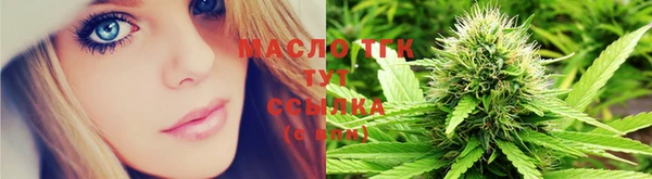 MESCALINE Богородицк