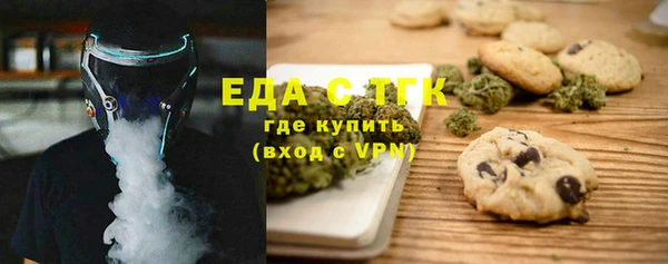 тгк Богданович
