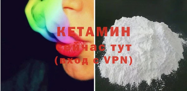 MESCALINE Богородицк