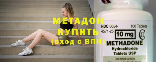 круглые Беломорск