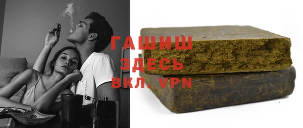 MESCALINE Богородицк