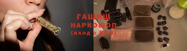 тгк Богданович