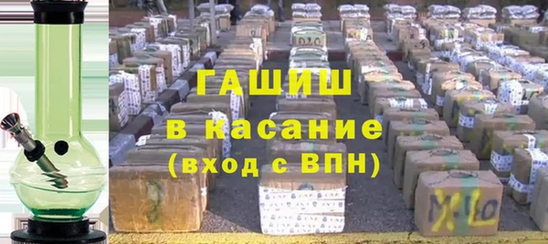 тгк Богданович