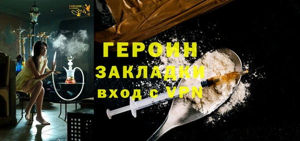 тгк Богданович