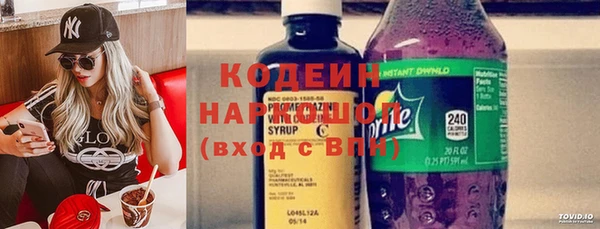 бутик Белокуриха
