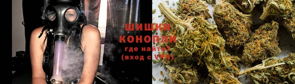 MESCALINE Богородицк