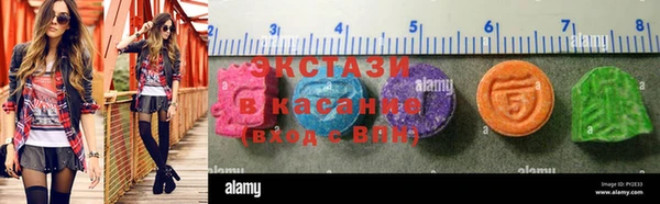 кокаин Богородск