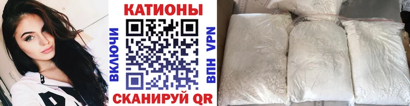 даркнет сайт  Тихвин  Меф кристаллы 